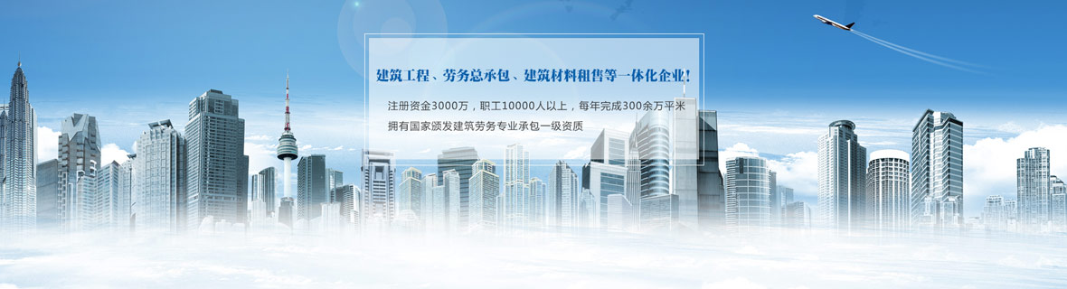 成功案例 成功案例